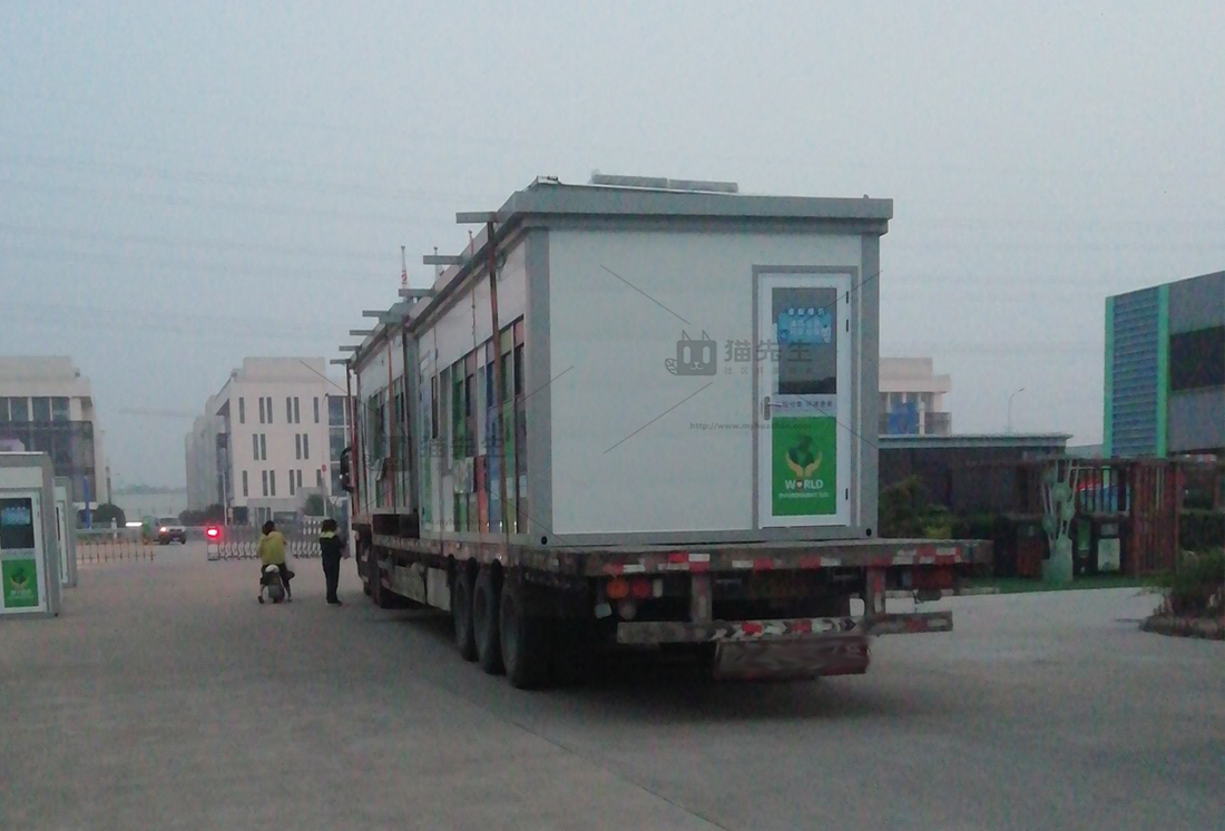 宿州智能垃圾房廠家，貓先生垃圾分類設(shè)備，江蘇華展