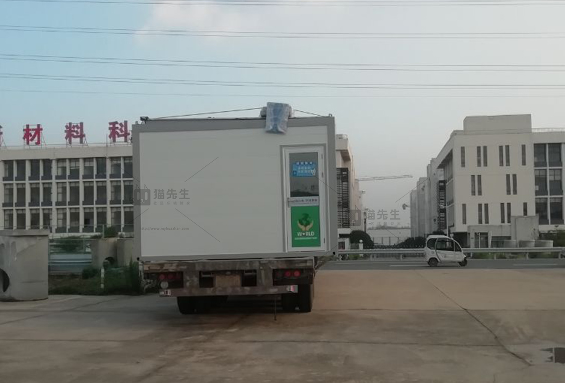 安徽智能垃圾分類房，分類設備廠家