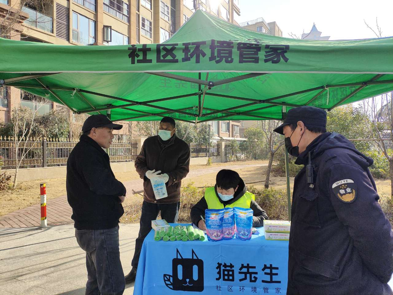 貓先生智能紡織品回收柜，智能回收箱廠家，垃圾分類回收箱定制，智能舊物回收箱