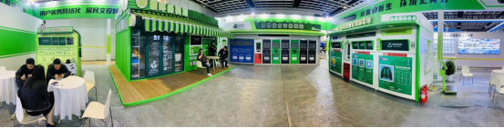 華展貓先生，智能垃圾分類展會，垃圾分類設備廠家