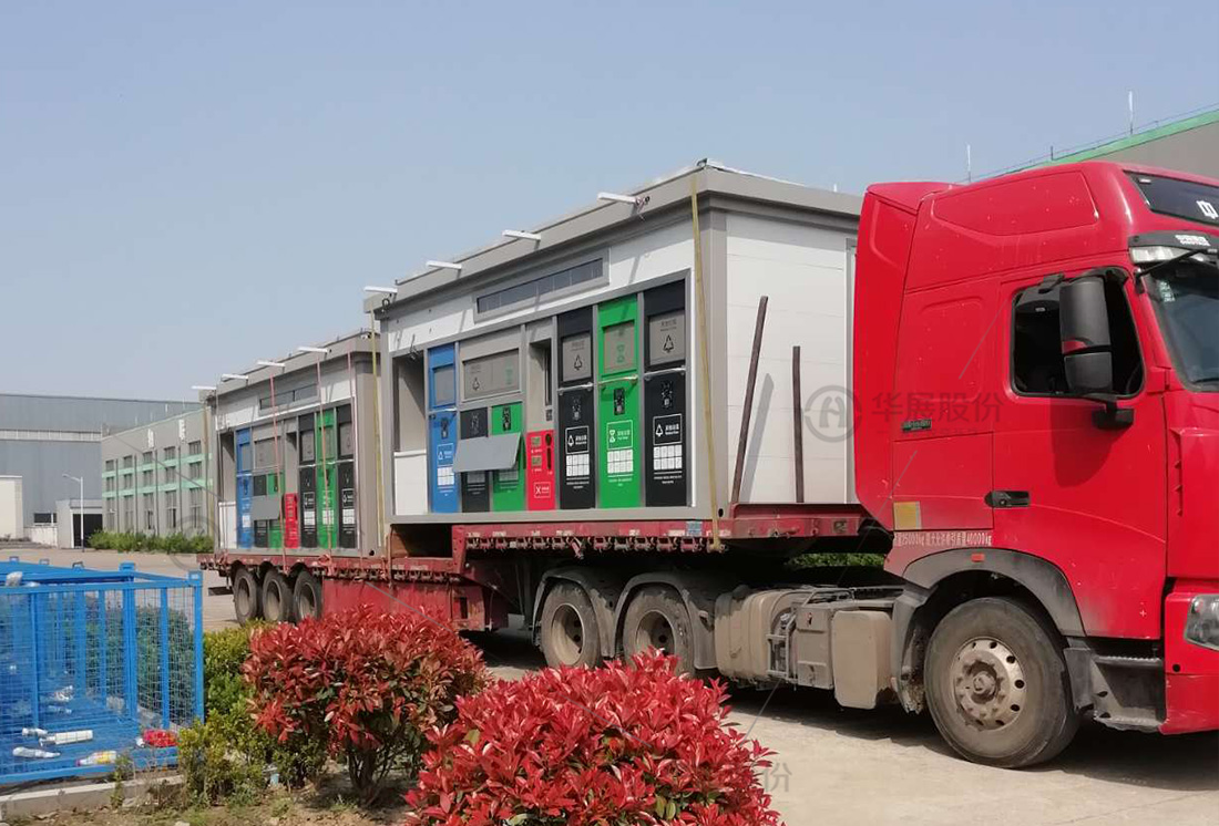 鹽城垃圾集中投放點，貓先生社區垃圾投放點，四分類垃圾房生產廠家