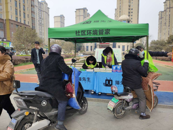 華展貓先生，智能垃圾房，分類垃圾房設備廠家