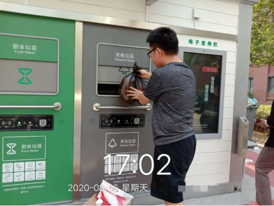 華展貓先生，智能分類垃圾房廠家，定時(shí)定點(diǎn)垃圾收集點(diǎn)建設(shè)