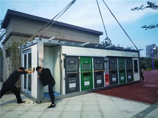 華展貓先生，智能垃圾分類兩網融合解決方案，垃圾收集房生產廠家