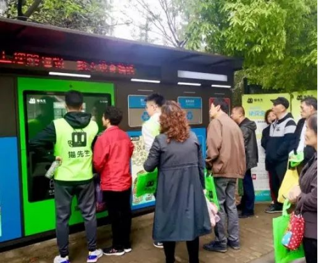 華展貓先生，智能垃圾分類兩網融合解決方案，垃圾收集房生產廠家