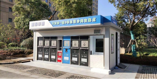 華展貓先生，智能垃圾房設(shè)備廠家，定時定點垃圾收集站安裝制作