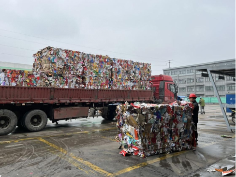 廢品回收加盟，智能再生資源回收，華展貓先生