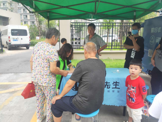 華展貓先生，智能垃圾分類設(shè)備廠家，定時(shí)定點(diǎn)生活垃圾投放點(diǎn)運(yùn)營(yíng)