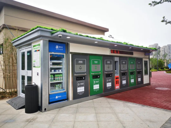 華展貓先生，垃圾分類項目運營，智能分類設(shè)備廠家