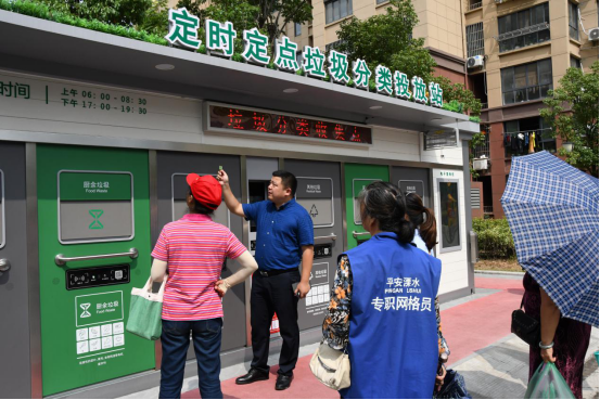 華展貓先生，智能垃圾房廠家，分類垃圾收集點(diǎn)定制