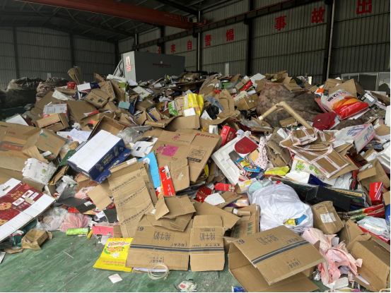 廢品回收設備，智能廢品回收柜，垃圾分類回收箱廠家定制