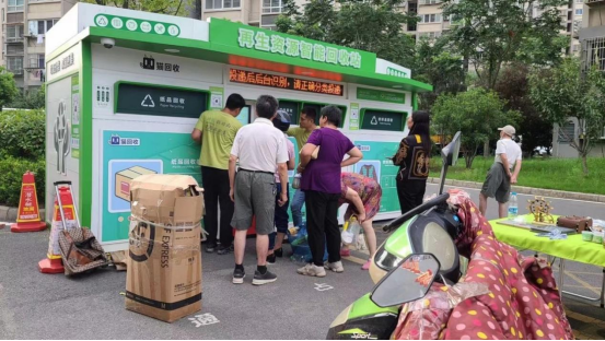 廢品回收設備，智能廢品回收柜，垃圾分類回收箱廠家定制