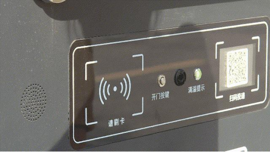 華展貓先生，智能垃圾分類房，垃圾分類收集點(diǎn)，定時(shí)定點(diǎn)垃圾分類