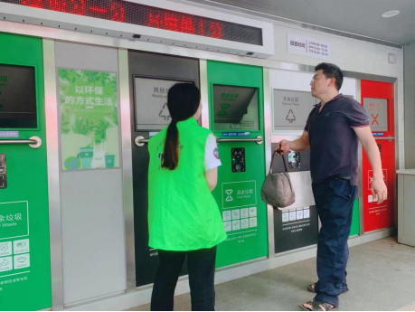 貓先生 分類垃圾房，智能垃圾分類收集點(diǎn)，垃圾房廠家