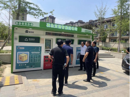 貓先生，智能再生資源回收站，廢品回收箱，垃圾分類柜