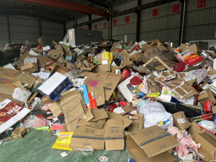 貓先生，智能再生資源回收站，廢品回收箱，垃圾分類柜