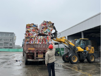 貓先生，智能再生資源回收站，廢品回收箱，垃圾分類柜