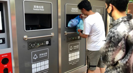 貓先生垃圾分類，智能垃圾房，垃圾分類項目運營，分類設(shè)備生產(chǎn)廠家