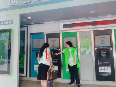 貓先生垃圾分類，智能垃圾房，垃圾分類項目運營，分類設(shè)備生產(chǎn)廠家