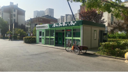 貓先生垃圾分類，兩網融合收集點，社區定時定點垃圾房廠家