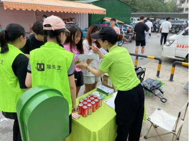 貓先生互聯(lián)網(wǎng)+回收，智能回收加盟，廢品回收合作，智能廢品回收平臺(tái)