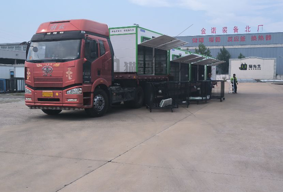 貓先生廢舊物資回收站，再生資源回收站，廢品回收箱 加盟合作