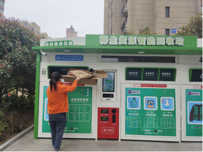 貓先生回收，廢品回收機器，舊衣回收箱，大型廢品回收設備廠家