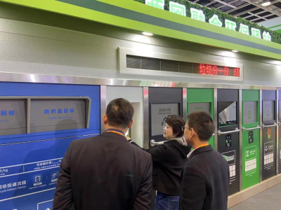 貓先生垃圾分類，智能垃圾房，小區垃圾分類收集點生產廠家