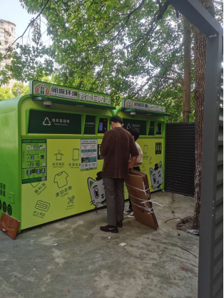 貓先生回收，互聯(lián)網(wǎng)+回收，廢品回收創(chuàng)業(yè)，回收加盟，智能回收箱廠家