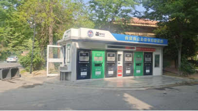 貓先生智能垃圾房，生活垃圾投放站，定時定點垃圾回收站生產廠家