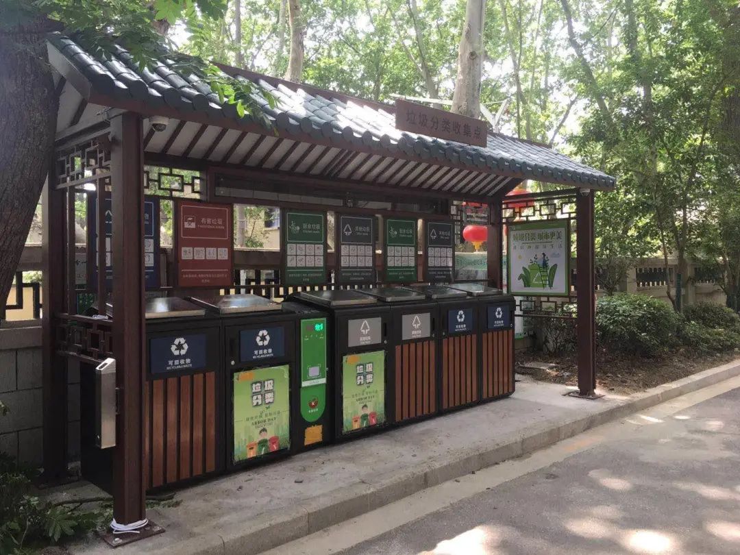 貓先生智能垃圾分類亭，定時定點垃圾收集點 ，垃圾亭生產(chǎn)廠家