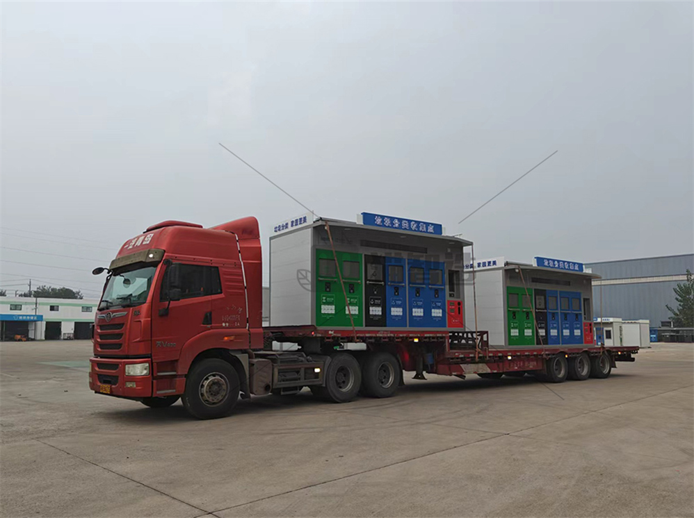 山東智能垃圾房,垃圾收集清潔屋,小區垃圾分類站生產廠家