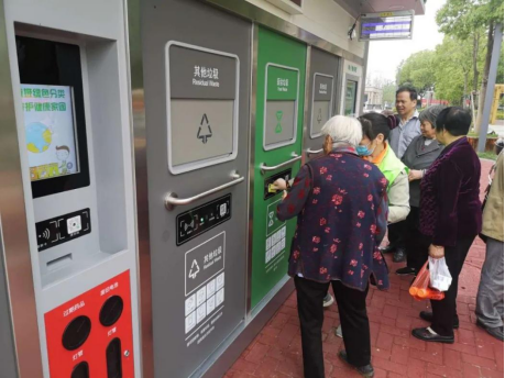 智能分類垃圾房，清潔小屋，垃圾分類收集站生產廠家