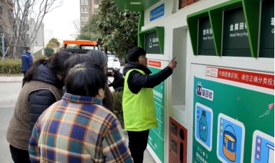 貓先生智能廢品回收箱，再生資源收集柜，小區(qū)垃圾回收站生產(chǎn)廠家