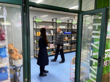 智能垃圾分類房，清潔小屋，垃圾分類收集站，分類垃圾亭生產廠家