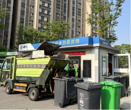 智能垃圾房，分類房廠家，垃圾分類收集點(diǎn)