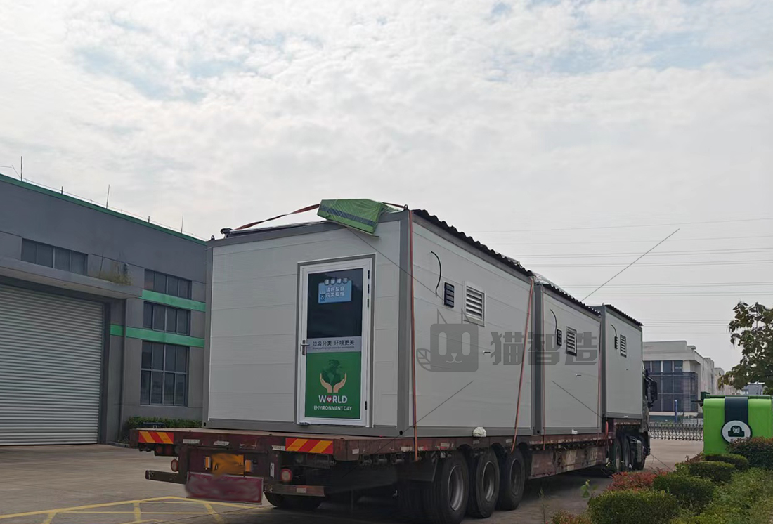 甘肅智能分類垃圾房，清潔小屋，垃圾分類收集站生產(chǎn)廠家