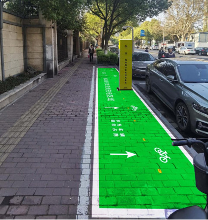 貓先生智能電動(dòng)車(chē)充電樁、電動(dòng)車(chē)掃碼充電樁、共享電動(dòng)車(chē)充電樁廠家