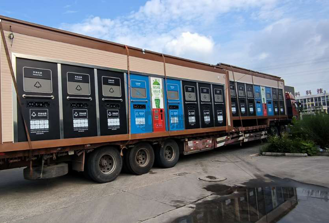 江蘇智能分類垃圾房，清潔小屋，垃圾分類收集站生產(chǎn)廠家