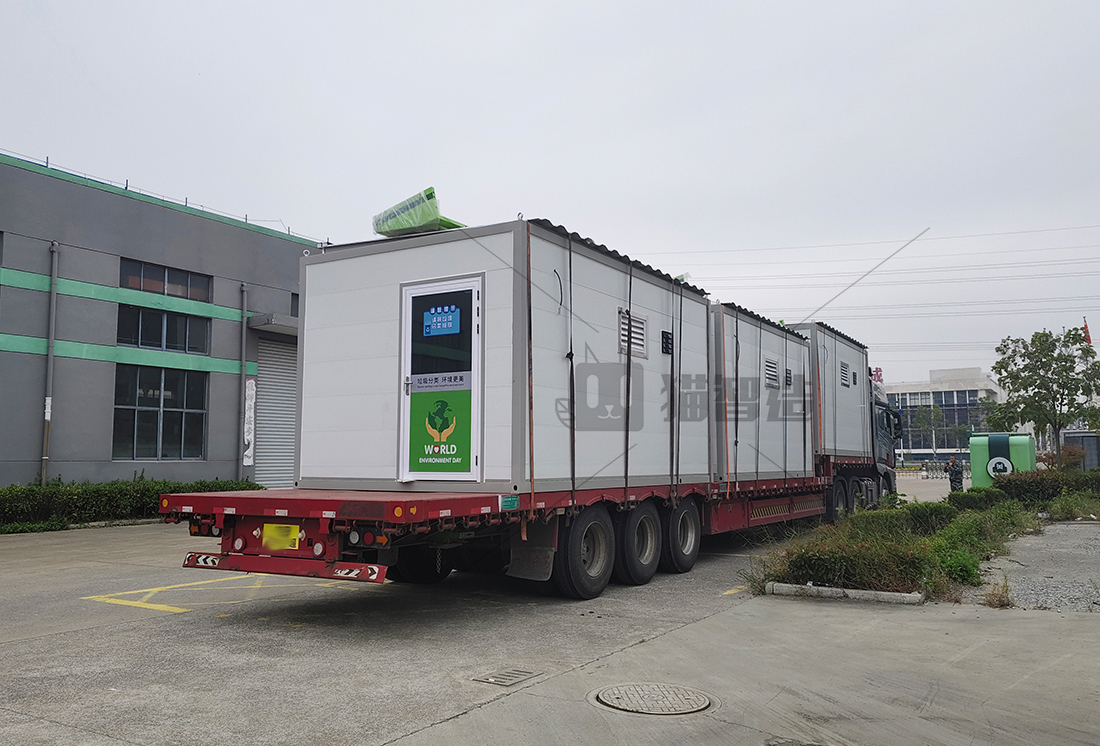 智能分類垃圾房，清潔小屋，垃圾分類收集站生產廠家