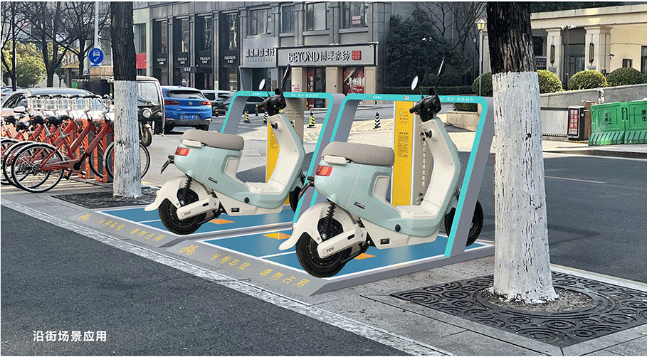 電動自行車無線充電，共享單車補能，兩輪車充電方式