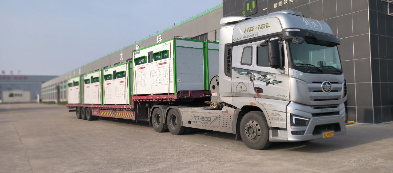 貓先生智能廢品回收箱，再生資源收集柜，小區垃圾回收站生產廠家