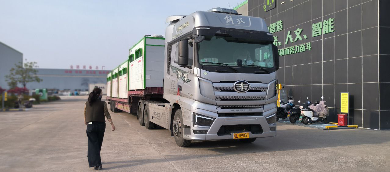 貓先生智能廢品回收箱，再生資源收集柜，小區垃圾回收站生產廠家